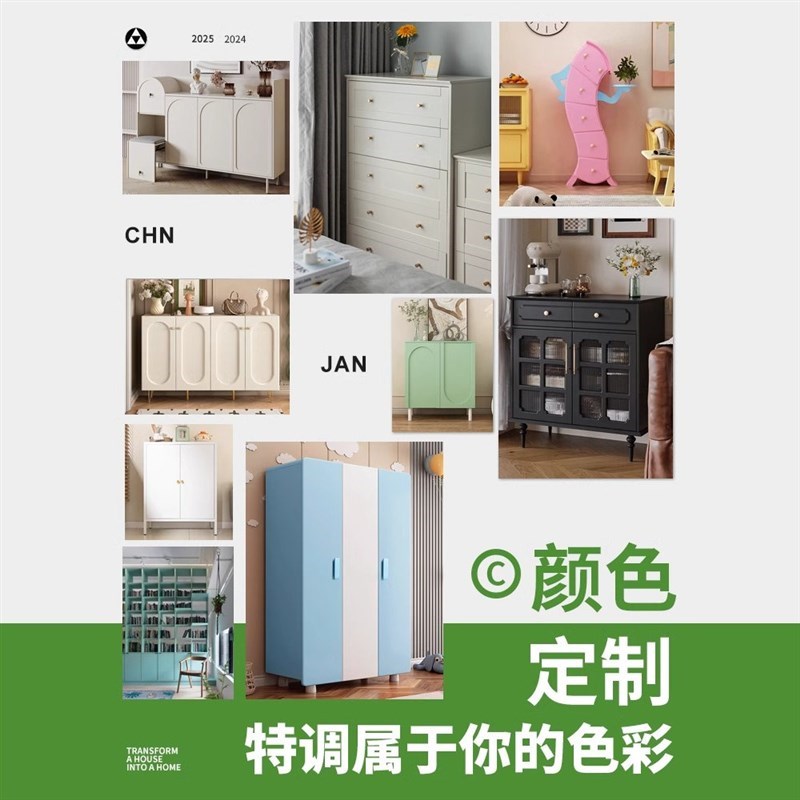 水性木器漆旧e家具翻新改色油漆木门木头木漆白漆清漆家用自刷涂