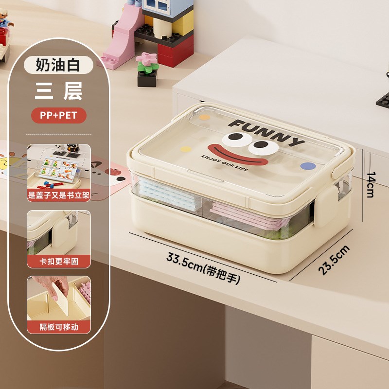 跨境积木收纳盒桌面多层可叠加儿童玩具整理箱分格透明乐高收纳箱