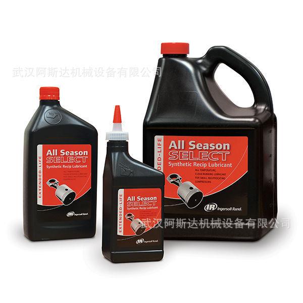 24222358 H0219570 95662532 89240105英格索兰空压机配件