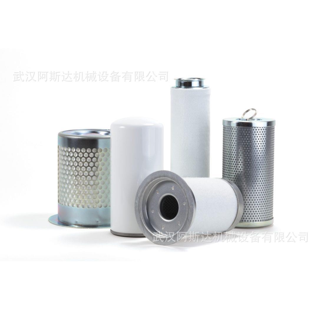 23752314 B9000041 67647099 67992834英格索兰空压机配件