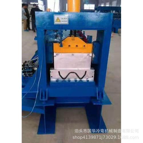 厂家定做两波三波速护栏成型机全自动速护栏设备