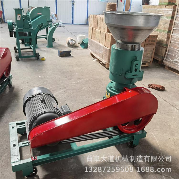 草粉加工机 豆粕压制颗粒机 牛羊颗粒料机