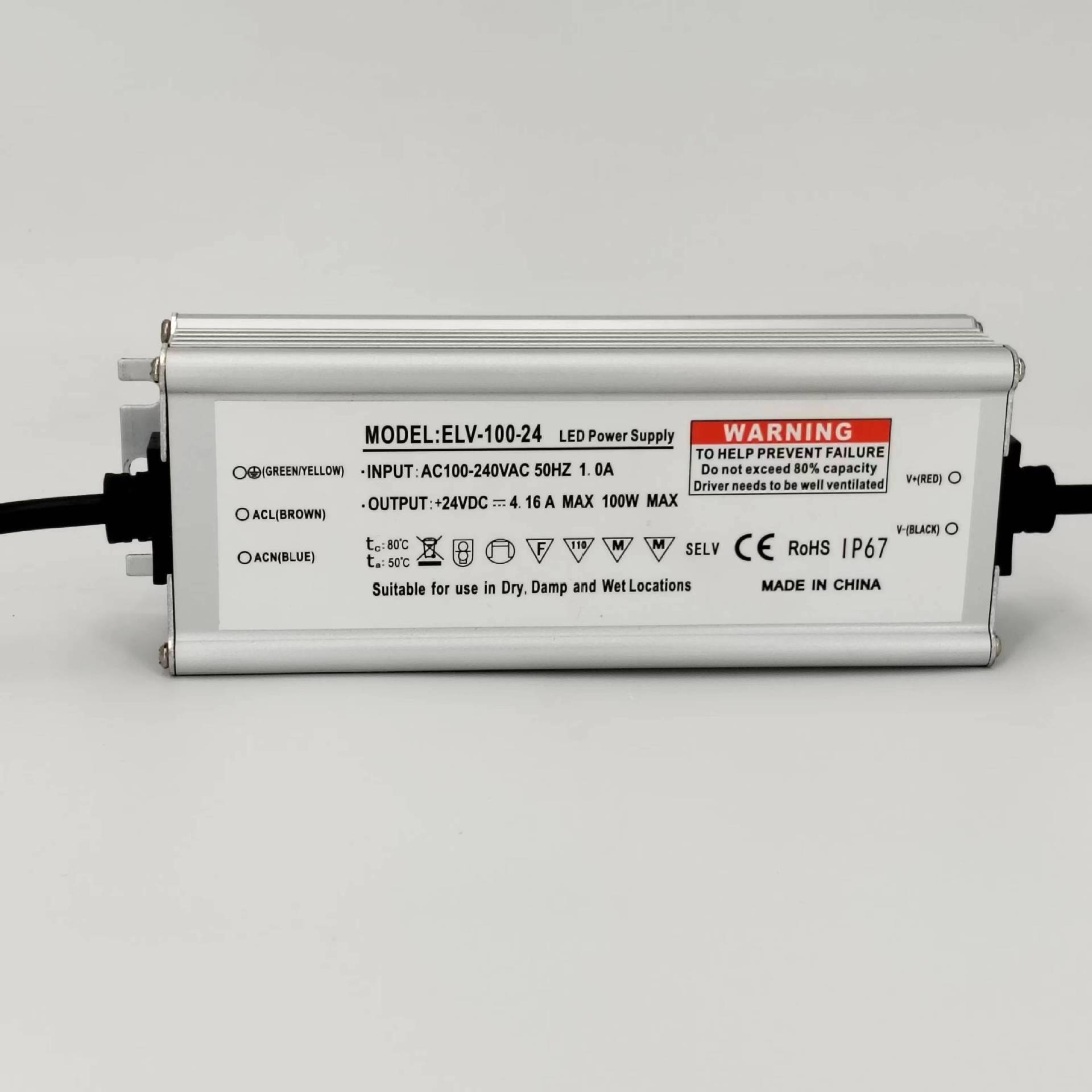 高PFC0.95全压110-277V无频闪保三年防水开关电源100W200W300400W