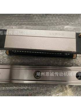 THK直线导轨SVR55LRSVR45LRSVR35LRSVR30LRSVR25LR