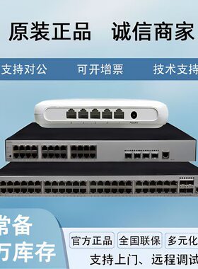 信锐无线AP XAP-6210-S(V2) Wi-Fi 6无线接入点双频吸顶AP