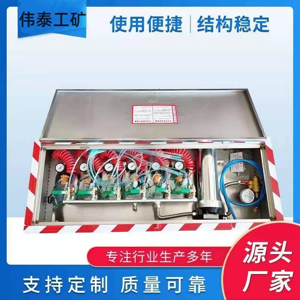 ZYJ-M6矿用二合一压风供水自救装置ZYJG供水施救器矿井自救器面罩