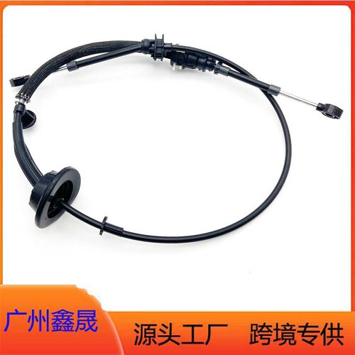 F77Z-7E395-LB换挡拉线配5R55E变速箱F77Z-7E395-LB/F77Z7E395LB