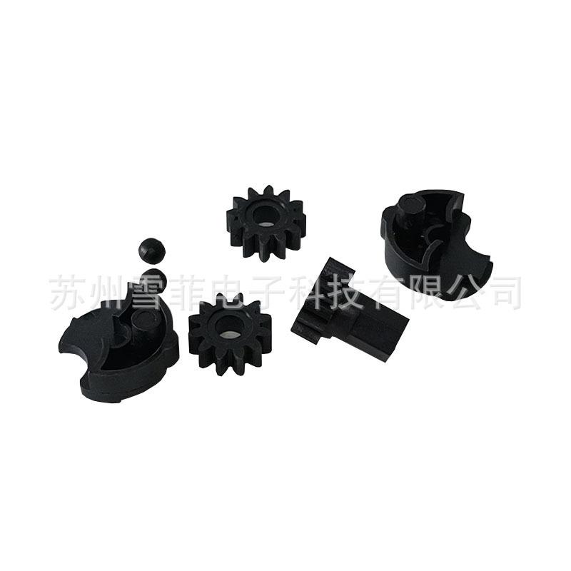 36610-PC0213双头泵供墨齿轮套件T适用于多米诺A系列喷码机配件