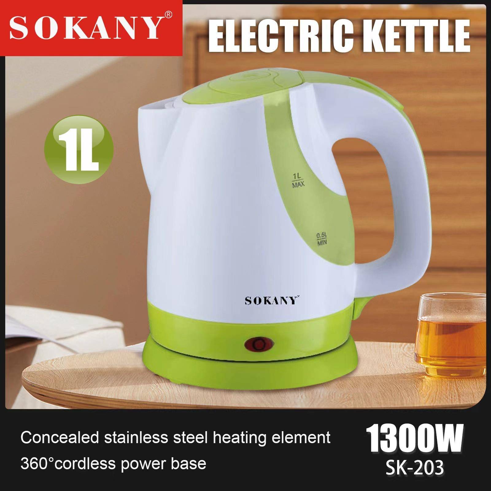 热卖SOKANY203水壶1L塑料水壶电热水壶旅行水壶