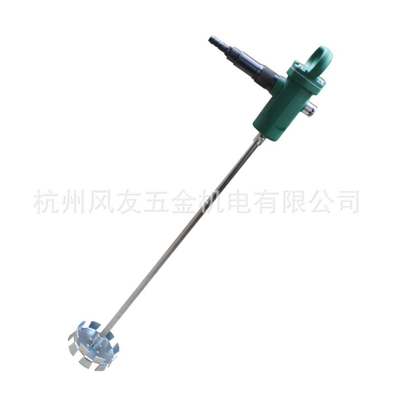 TJ3气动搅棒机油漆涂料搅棒机气动工具气动搅拌机