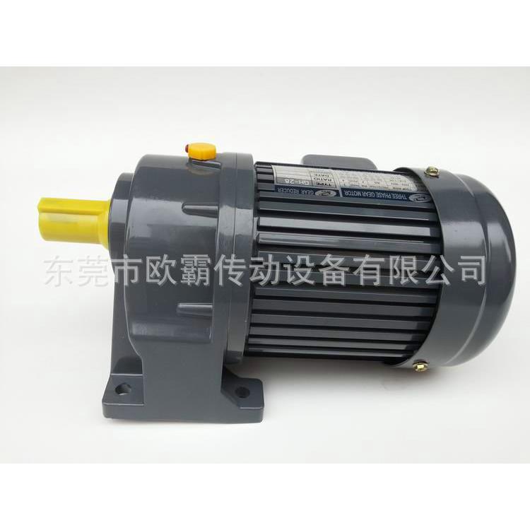 GH22-200W-15SGV22-200W-20SGH22-200W-25SGV22-200W-30S