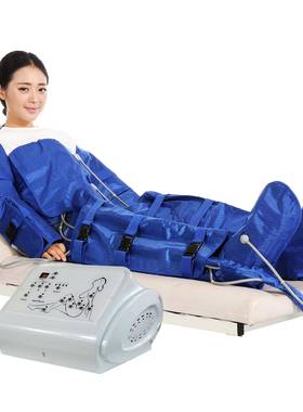 B-8310A气压按摩仪CE认证家用按摩仪多功能放松