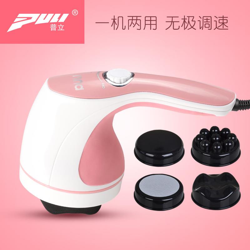 推脂机振动颈腰肩腿部手持全身电动按摩器海豚棒