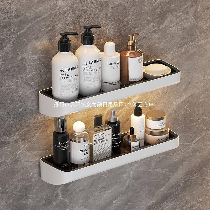 浴室置物架墙上架子收纳挂架免打孔厕所洗手间洗漱台壁挂式卫再名