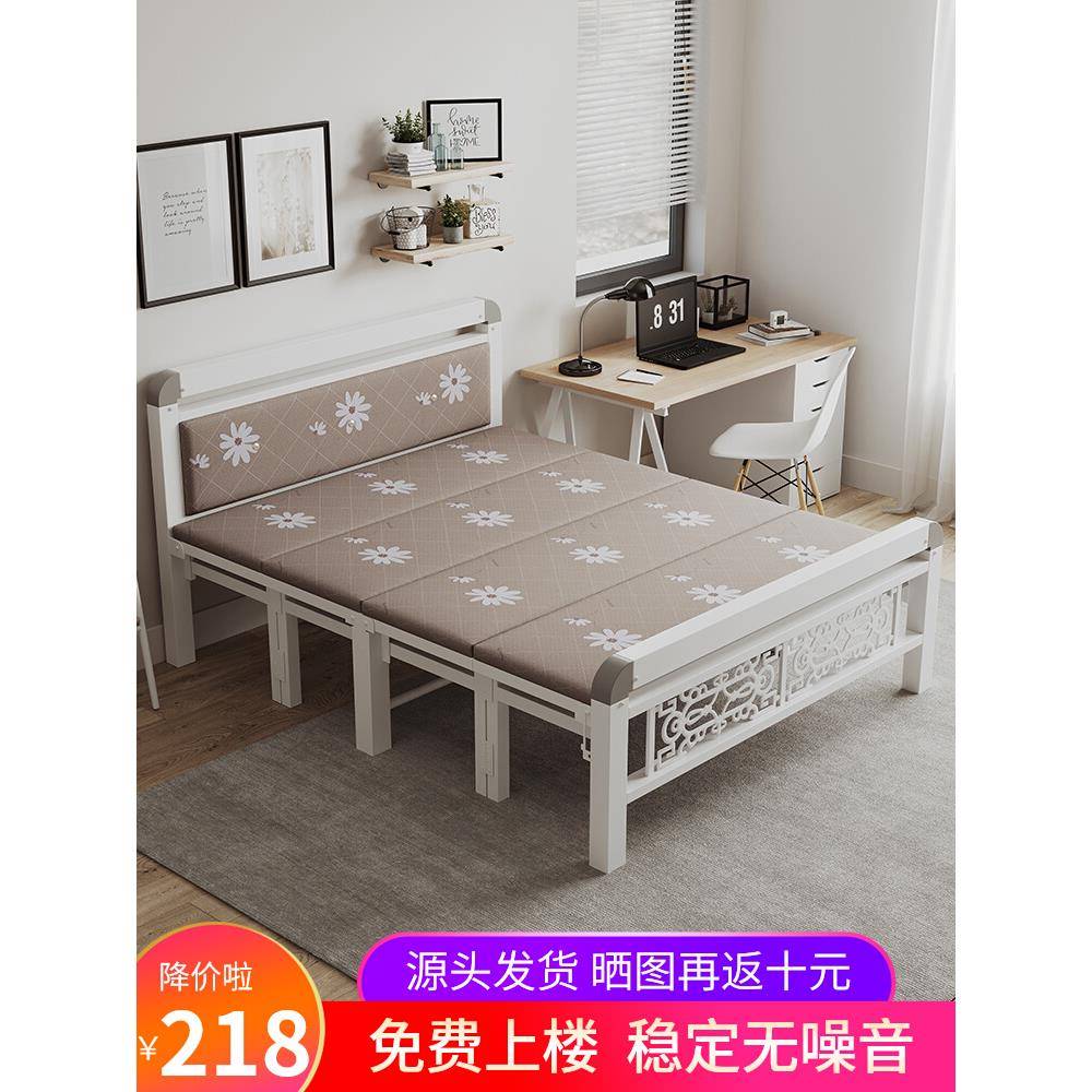 fc折叠床单人床午休床家用1米5双人床1米2木板床成人出租屋简易铁