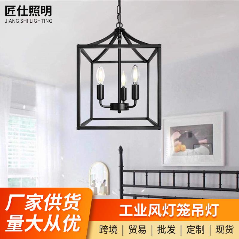 工业风黑色黑色农舍枝形吊灯适用于餐厅厨房灯笼吊灯