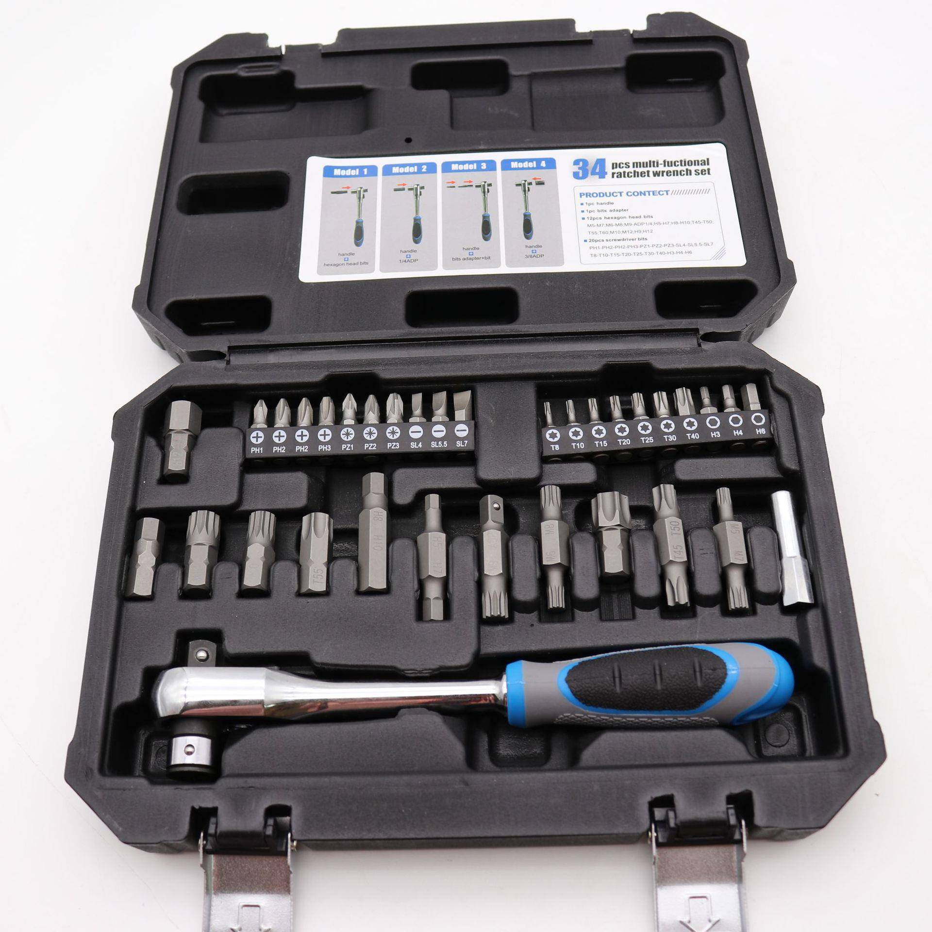 34PCS套多功能棘轮扳手H柄扳手双头扳手批头组套汽修工具批头套筒