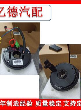 适用于奔1驰ROOTEEKW211汽车配件A0004640518A2115401245