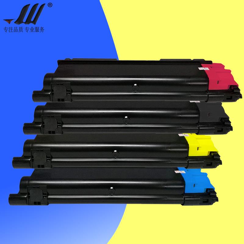 兼容京瓷tk-593粉盒C2026MFPC2126MFPC2526MFPC2626MFP墨粉