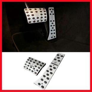 奔驰G级巴博斯油门刹车踏板W464G63G350G500G400改装 AMG刹车防滑