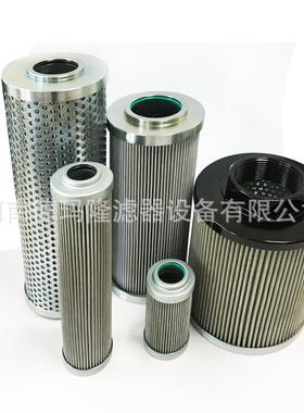 G02729Q352198109T327189-25VGA04-500SW滤芯40CN225W-TW