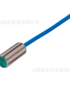 倍加福(P+F)本安防爆接近开关(106450)NJ5-18GM-N