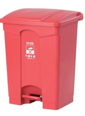 HT87L脚踏式垃圾桶红色有害垃圾