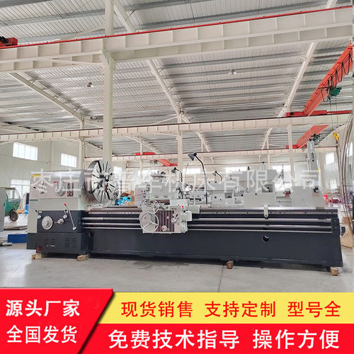 CW61100*3000卧式车床主轴孔