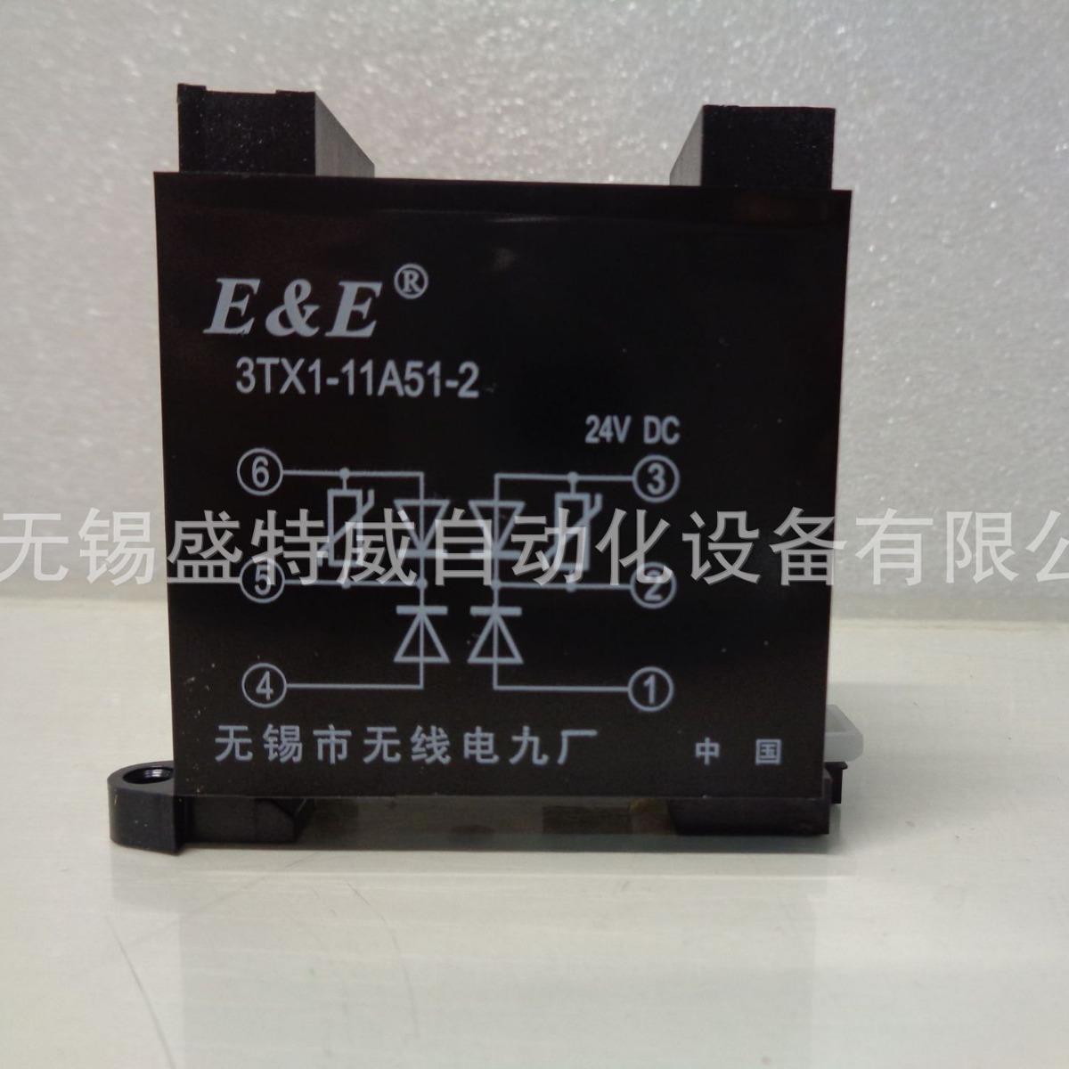 原装现货3TX1-11A51-2过电压抑制器3TQLDC250V6A12Amax