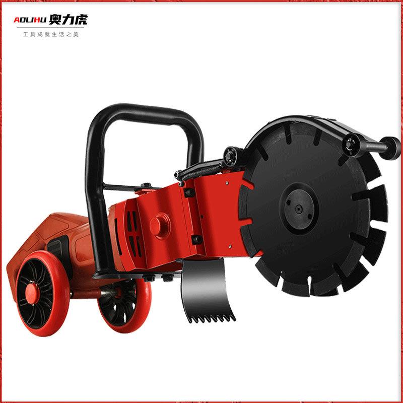 穿墙开槽机双片手持大功率混凝土石材墙壁水电安装无尘切槽切割机