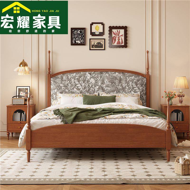 实木床民宿复古樱桃色实木床现代简约北欧双人床主卧公主储物床