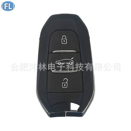适用于DS智能卡3键433频率46芯片/4A芯片