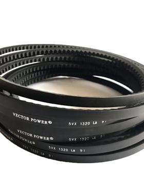 供应宏达vectorpower齿形三角带3VXXPBXPA5VX13208VX4000XPC