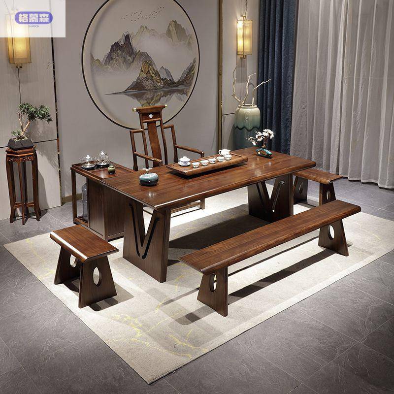 新中式乌金木大板实木茶台茶桌椅组合办公茶桌椅客厅家用泡茶桌