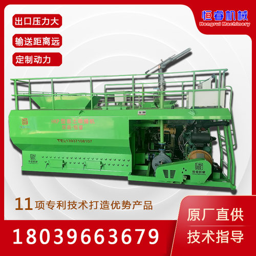 HKP喷播机 压力大射程高 边坡绿化客土喷播机 植草喷播机