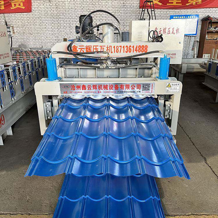 仿古琉璃瓦机厂0.8mm828屋顶仿古瓦设备金属设备仿古琉璃瓦机厂