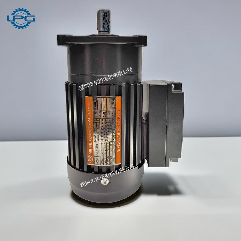 LPG利邦传动智能减速刹车电机CV18-B1/4HP200W1:10立式马达