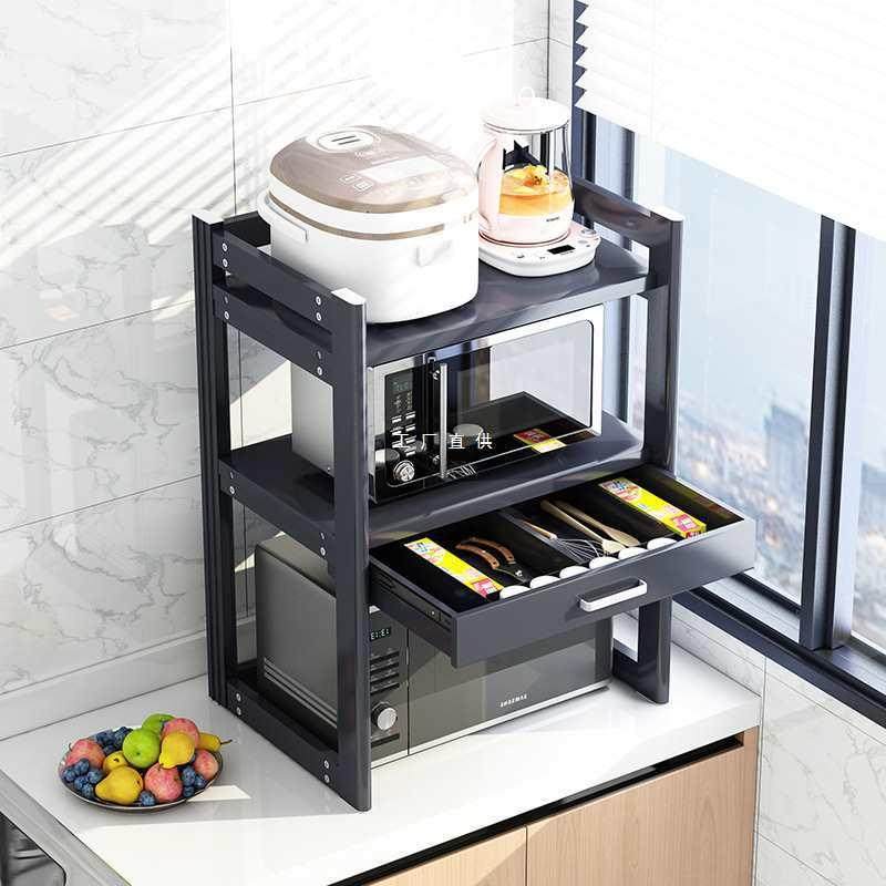 厨房微波炉置物架双层台面带抽屉烤箱收纳架子多功能家用桌面白色,电子元器件市场,其它元器件,淘宝优惠券,粉丝福利购,淘宝优惠卷