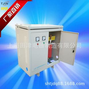 100KVA36v升380v降36v变压器升压降压配套变压器