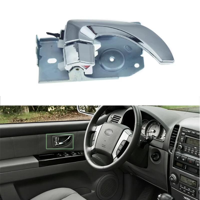 适用于03-09款起亚索兰托内车门把手拉手套装