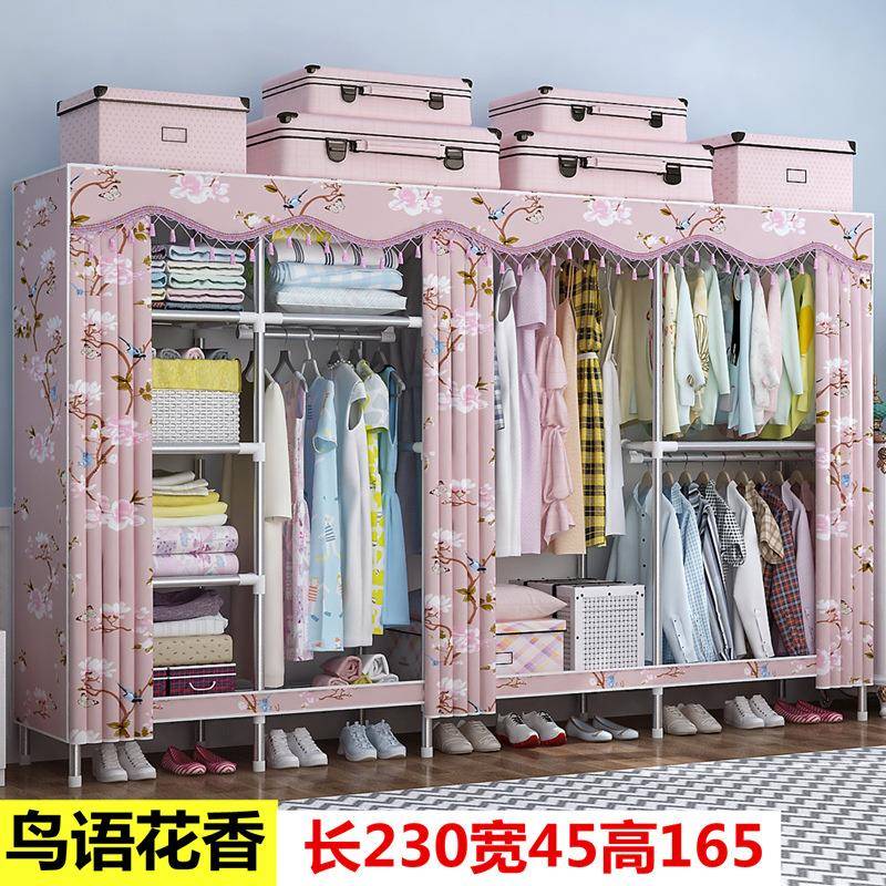 简易布衣柜钢管加粗加固全钢架加厚单双人组装挂衣橱柜子