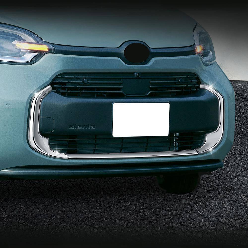 适用于22款丰田SIENTA10系中网饰条改装中网装饰配件外饰