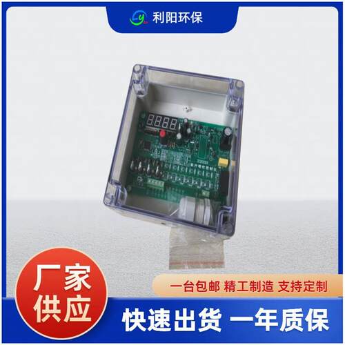 单机除尘器脉冲控制仪SXC-8A1-32脉冲电脑控制仪反吹控制仪