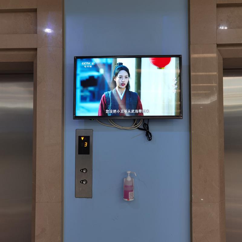 直销43556575100寸网络广告机壁挂式安卓网络版单机版广告机