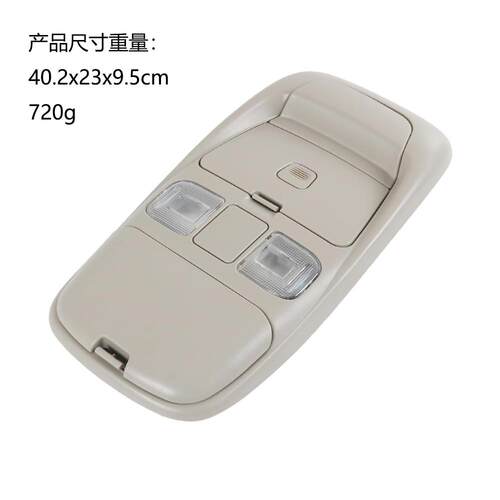 55350657高架顶灯控制台存储适用于1998-2001道奇公羊15002500