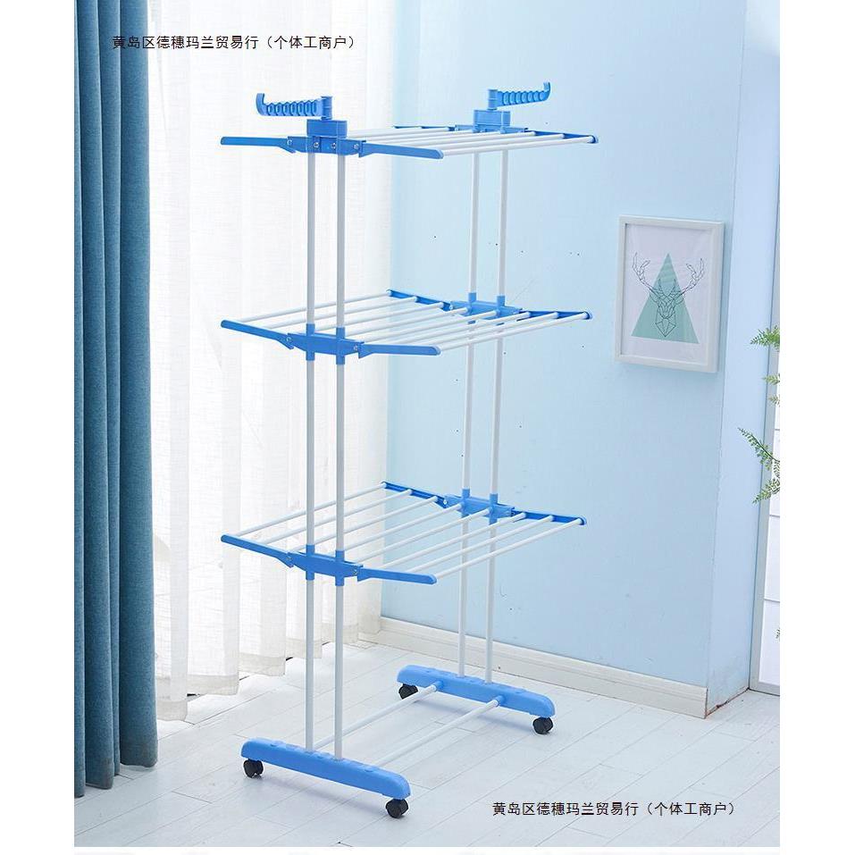 不锈钢衣架落地三层可伸缩室内毛巾晾架晒移动多功能阳台折叠包邮