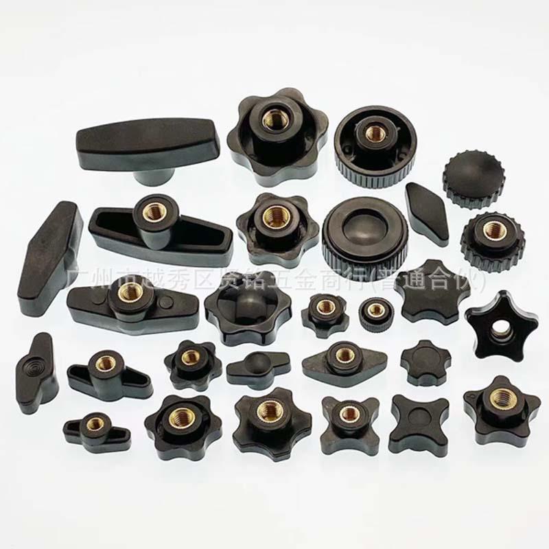 梅花手柄螺母星型把手调节胶头螺帽T型手拧四角胶柄圆头直纹螺母