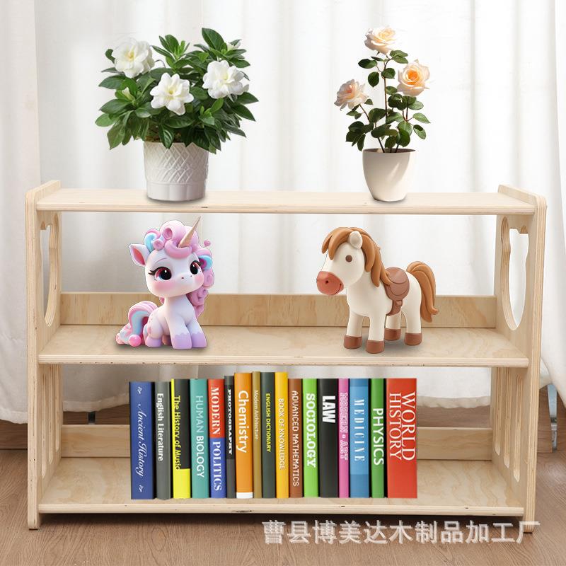 实木蒙氏儿童玩具收纳架幼儿园专用宝宝收纳置物架储物架