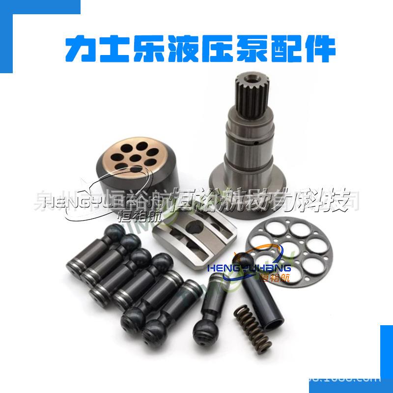 力士乐Rexroth柱塞马达配件A6VMA6VE系列液压主马达泵维修备件