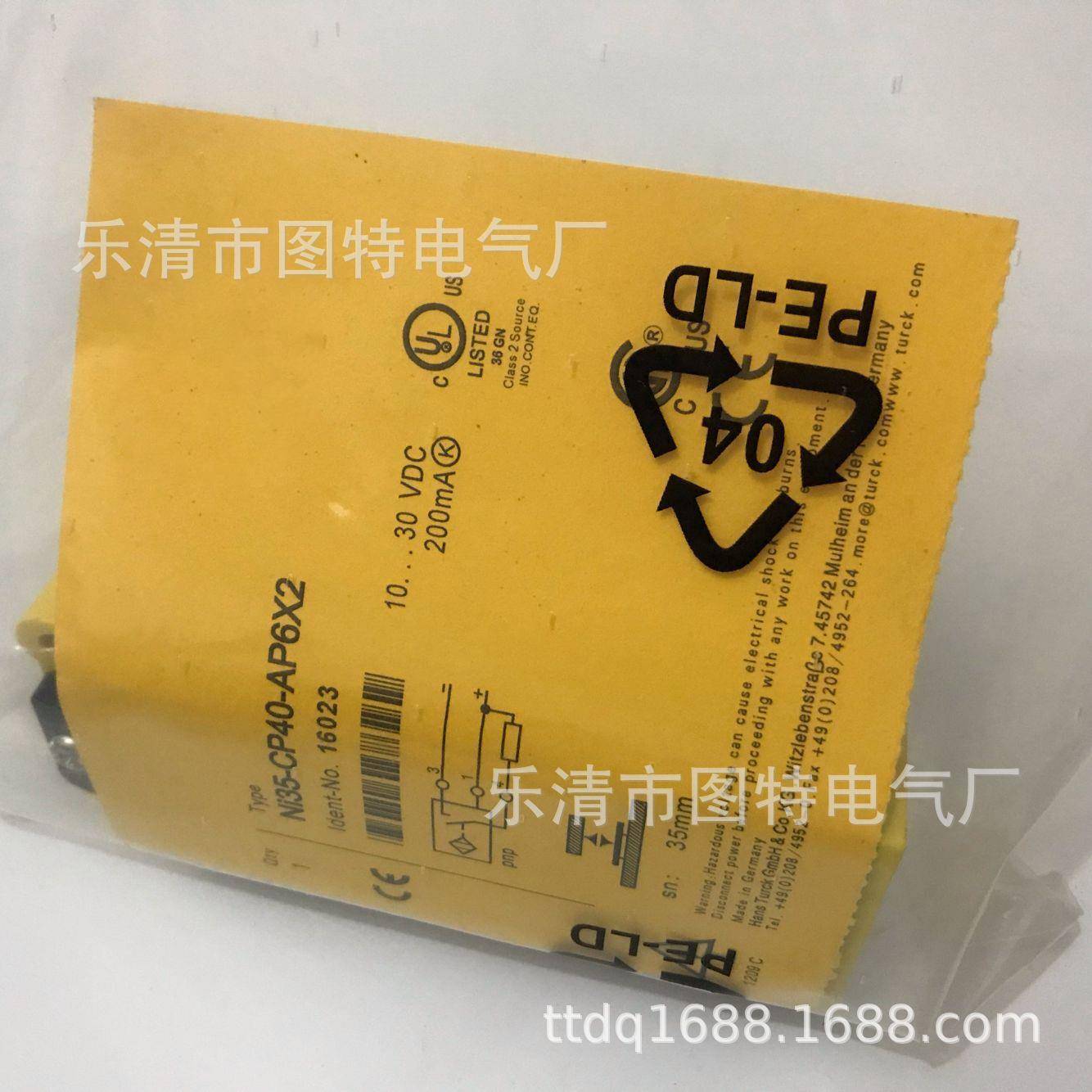 供应接近开关NI20NF-CP40-VN4X2实物拍摄NI35-CP40-VP4X2实图拍